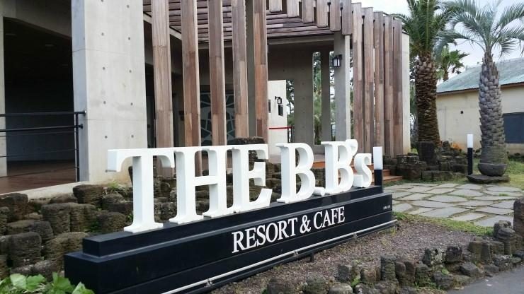 The B.B's Jeju