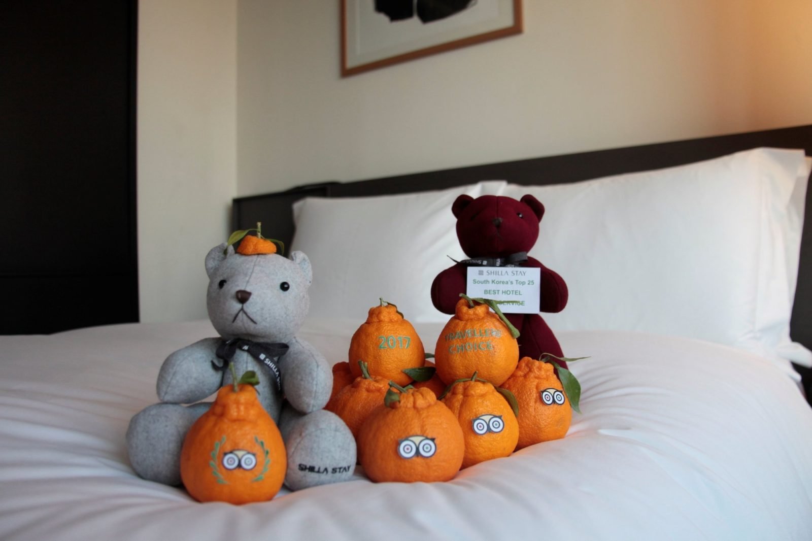 Shilla Stay Jeju