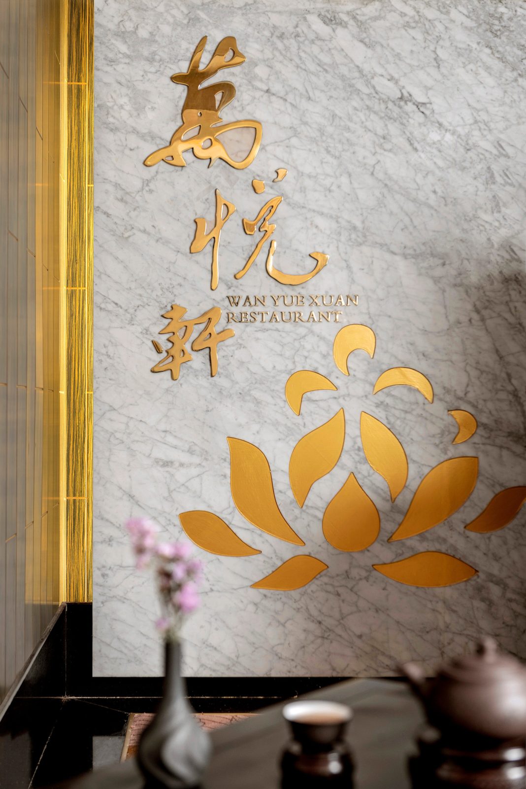 Similan Hotel Zhuhai