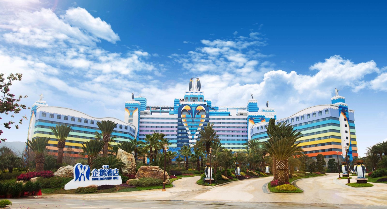 Chimelong Penguin Hotel Zhuhai
