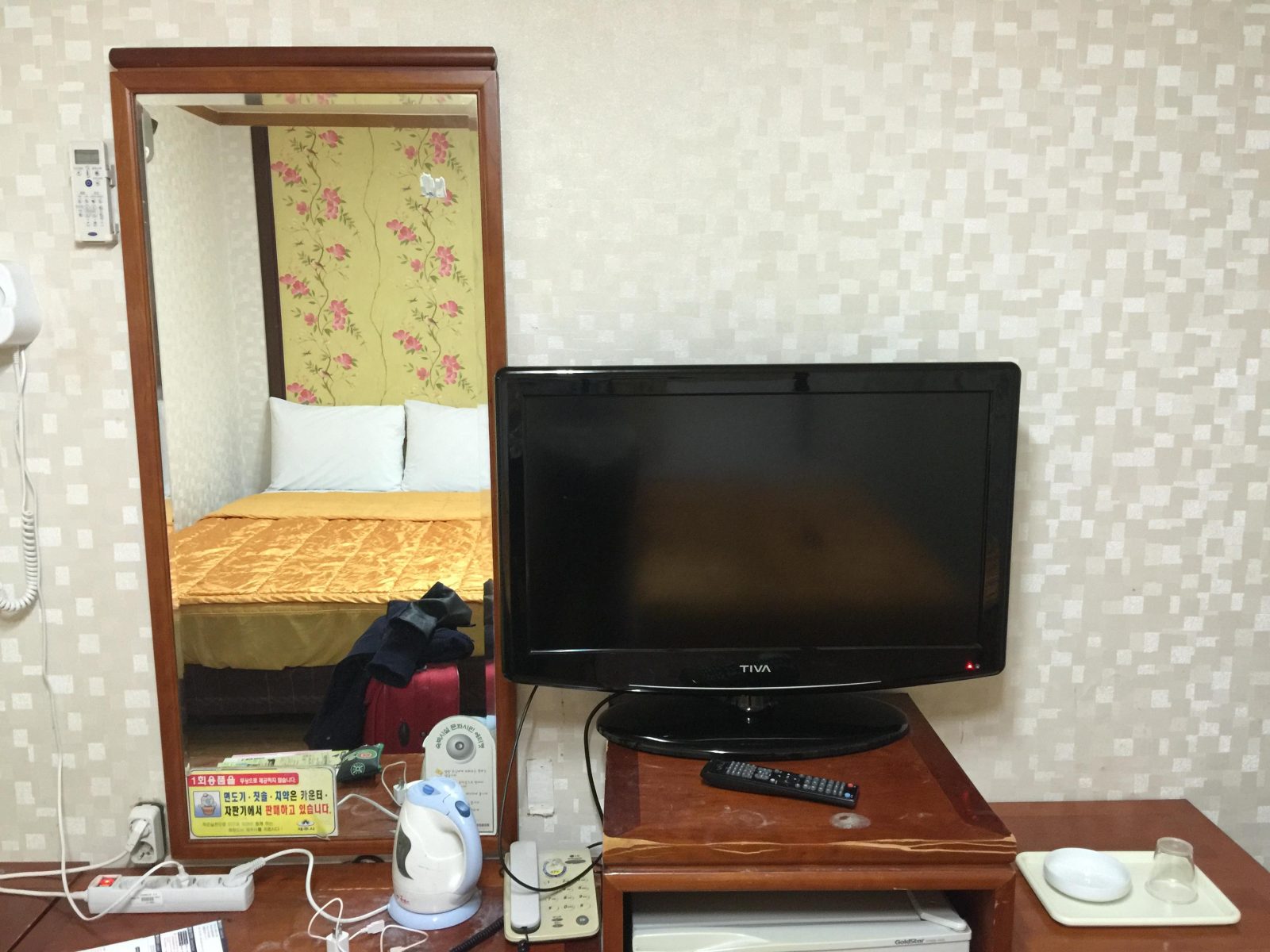 MK Jeju Hotel