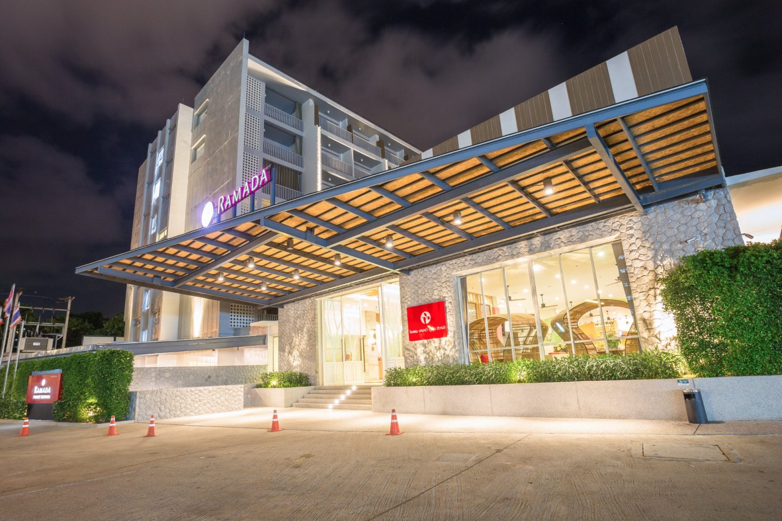 Ramada by Wyndham Phuket Deevana Patong