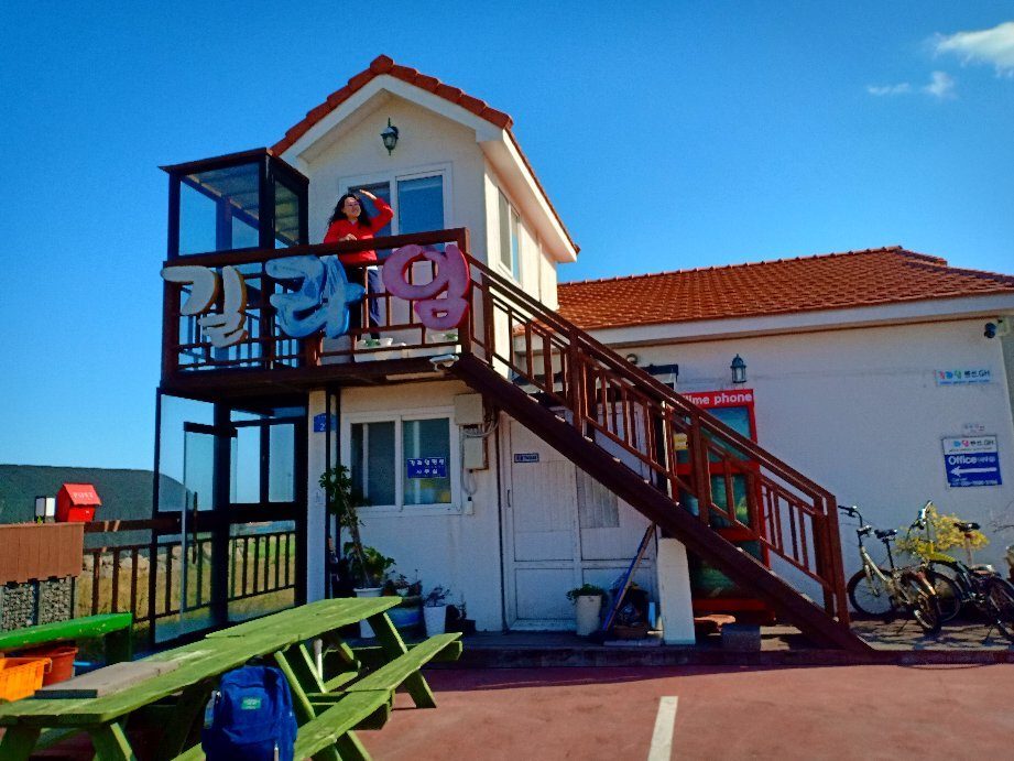 Jeju Gillime Pension