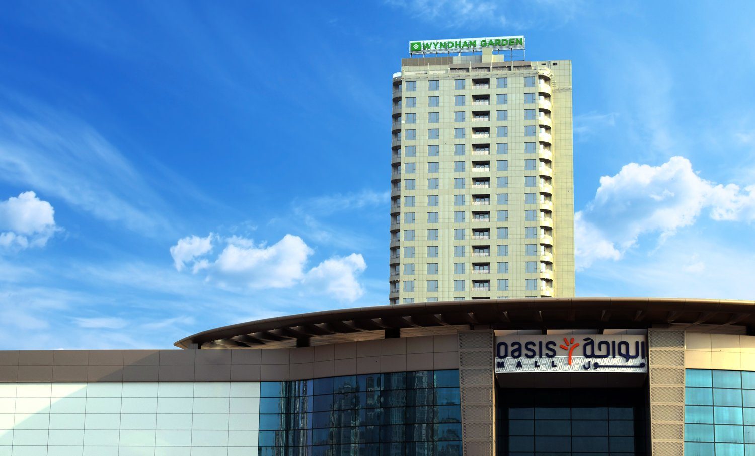 Wyndham Garden Manama