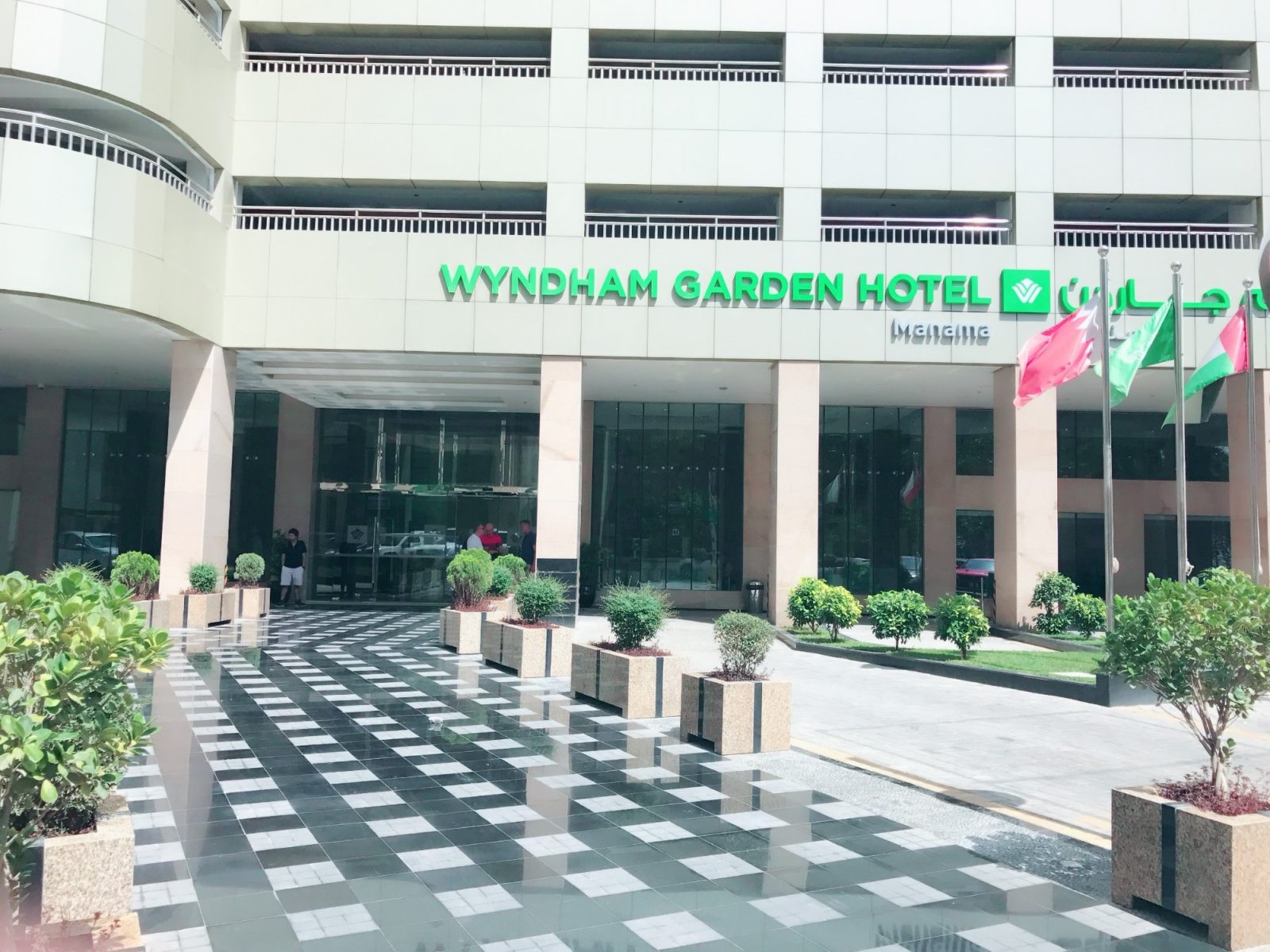 Wyndham Garden Manama