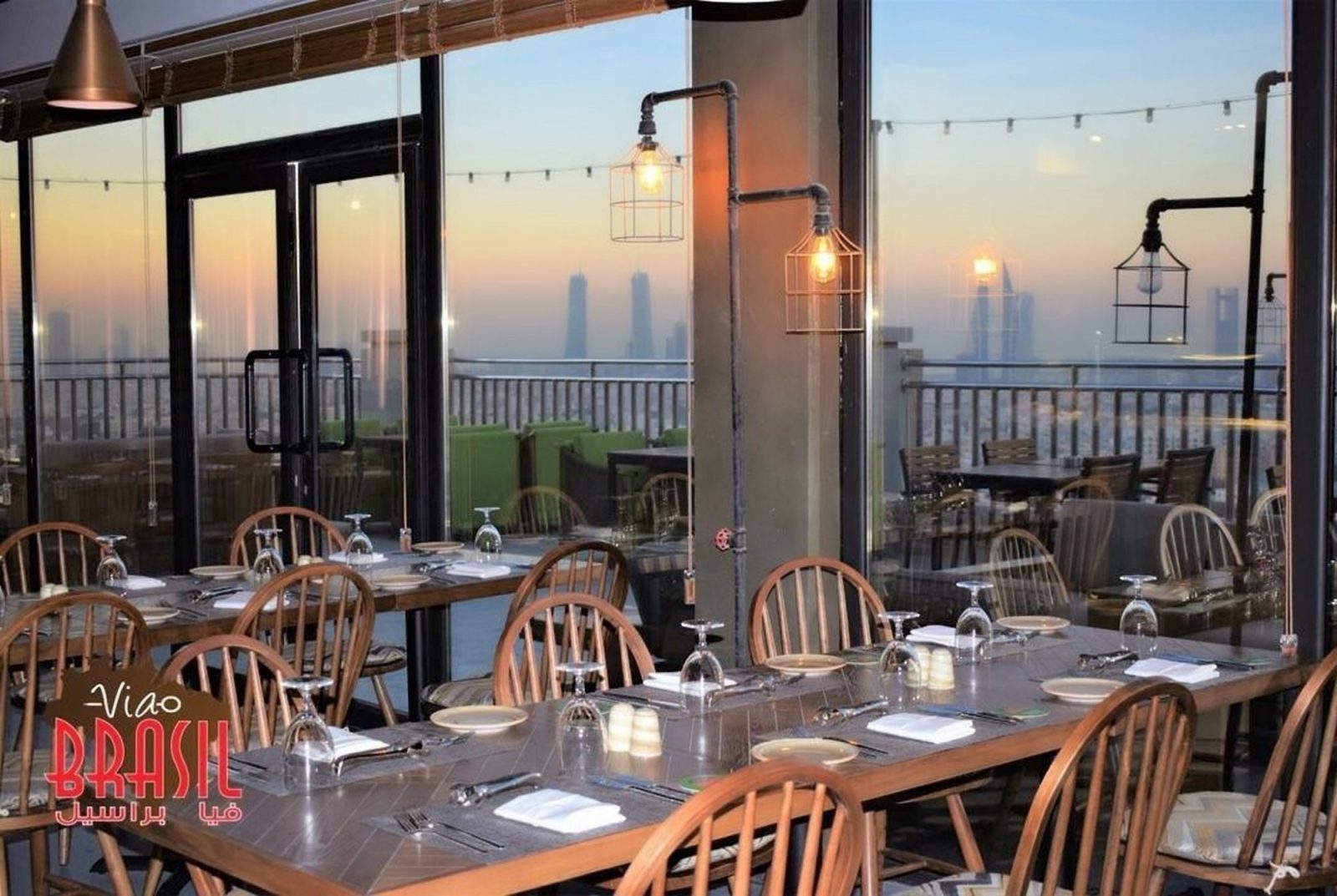 Wyndham Garden Manama