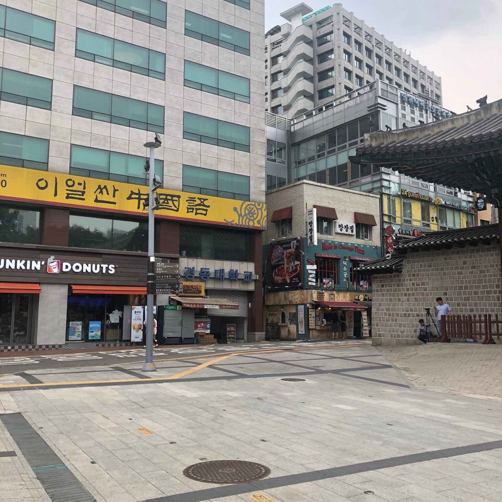 24guesthouse Seoul City Hall