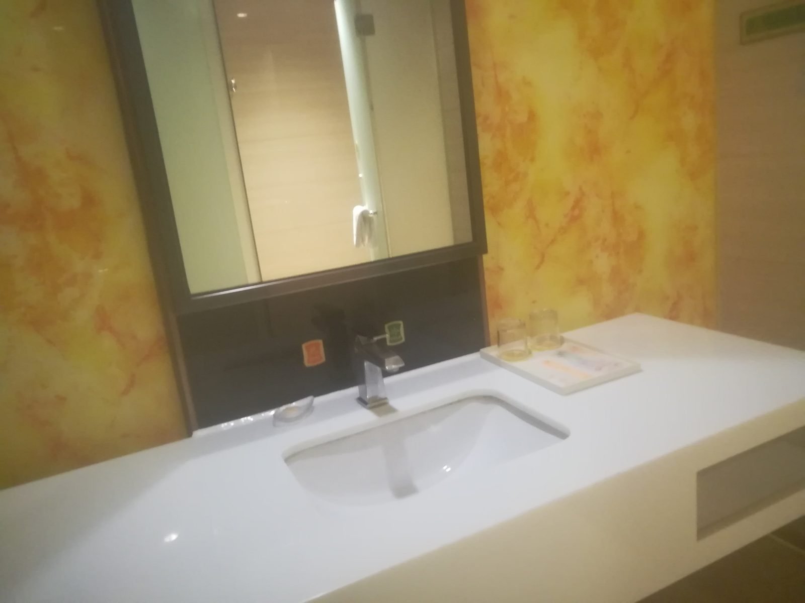 Vienna Classic Hotel Guangzhou Tianhe Yanling Road