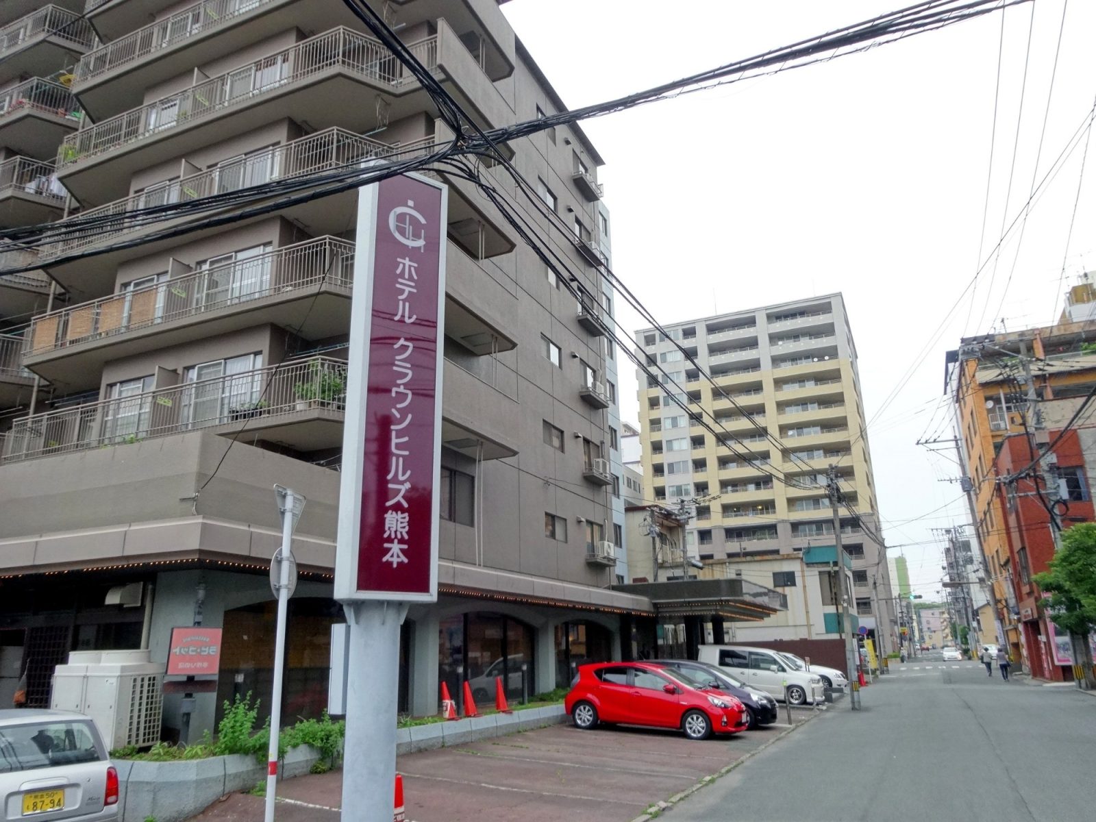 Hotel Crown Hills Kumamoto