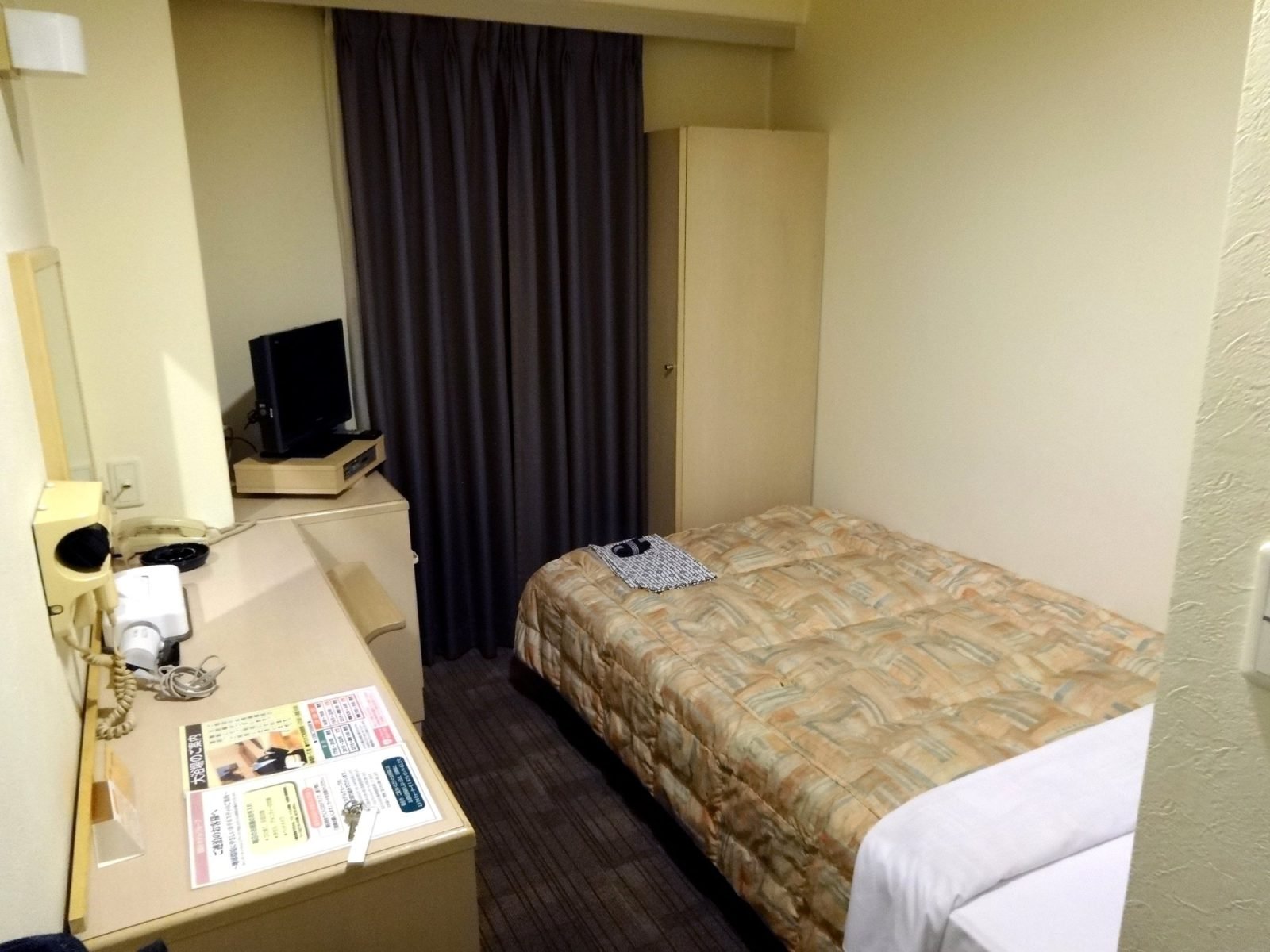Hotel Crown Hills Kumamoto