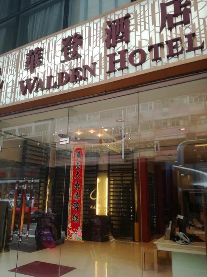 Walden Hotel