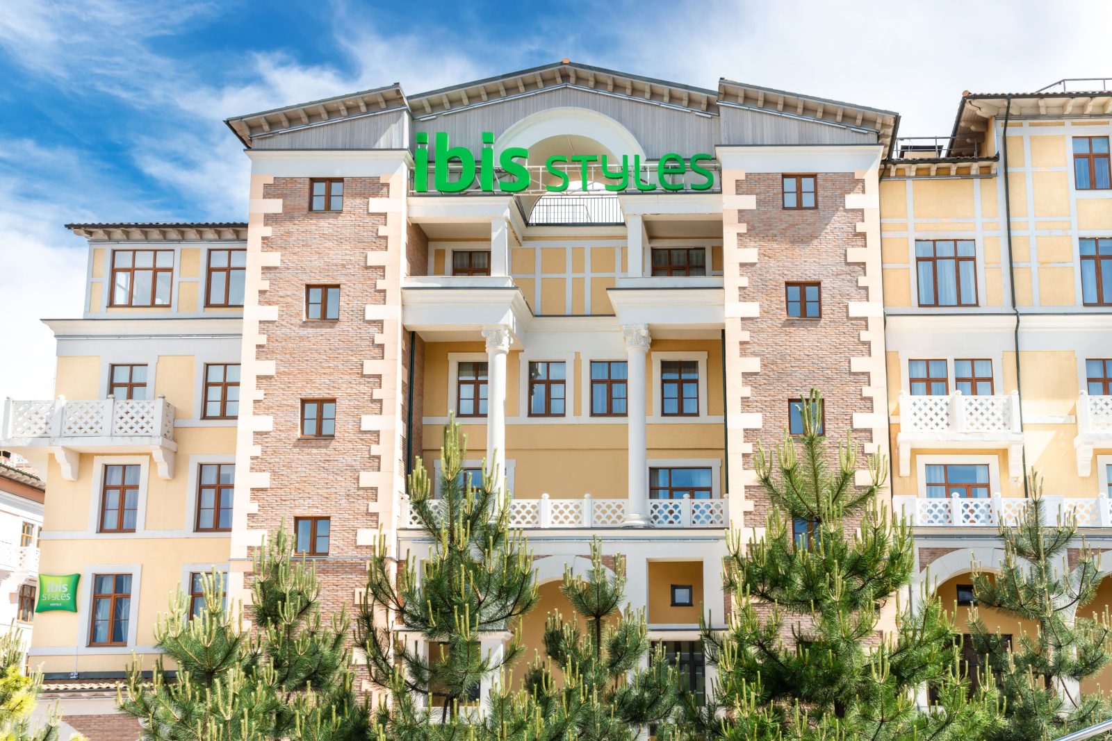 Ibis Styles Krasnaya Polyana