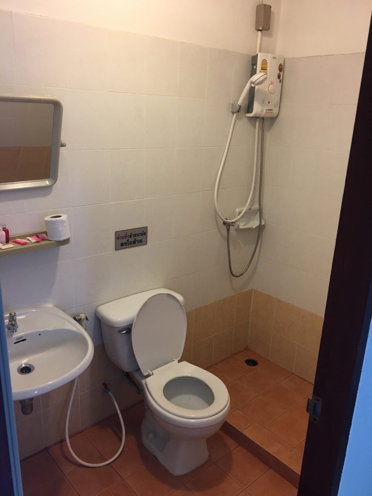 Vee2Hotel Kanchanaburi
